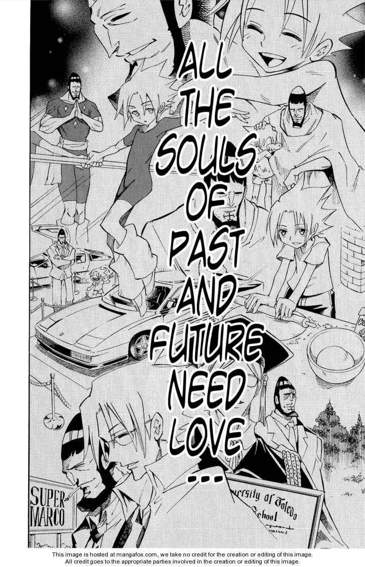 Shaman King Kang Zeng Bang Chapter 266 15